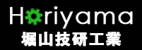 堀山技研工業
